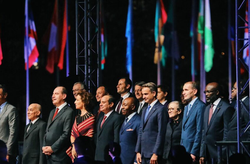  Mfakkar Il-75 Sena Minn Meta L-Ġnus Magħquda Waqqfu L-UNESCO