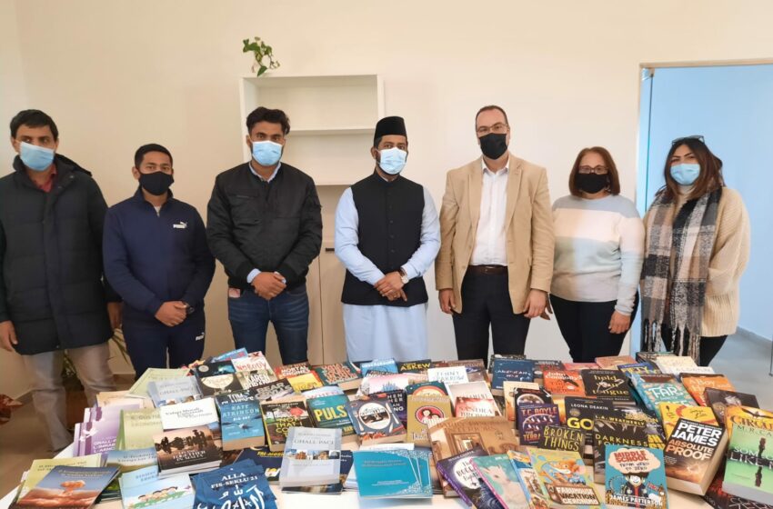  Komunità Musulmana B’Donazzjoni Ta’ Librerija Bil-Kotba Għall-Komunità Terapewtika Għan-Nisa F’San Blas
