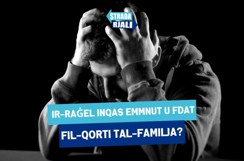  Ir-raġel inqas emmnut u fdat fil-qorti tal-familja?