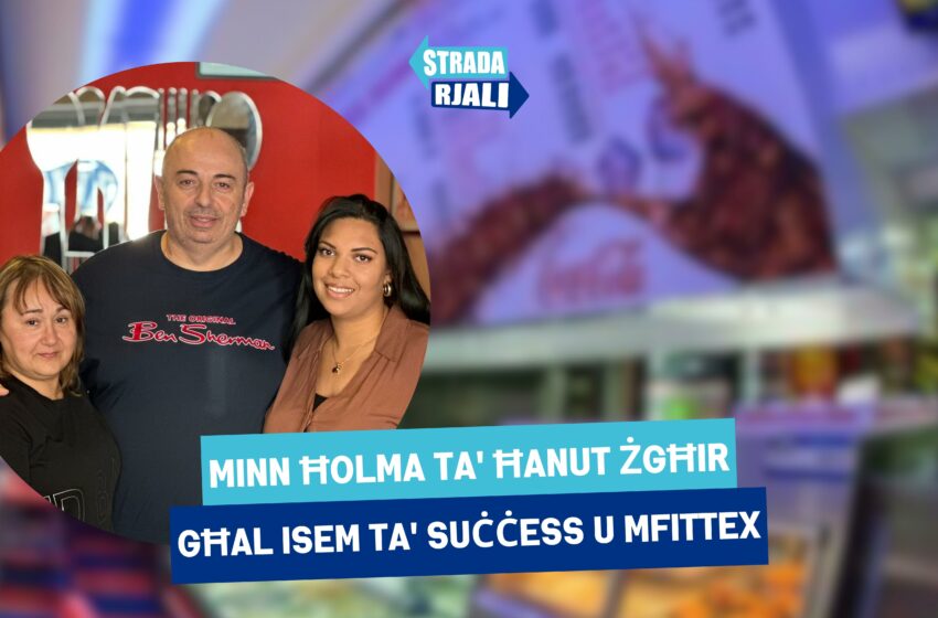  Minn ħolma ta’ ħanut żgħir għal isem ta’ suċċess u mfittex.