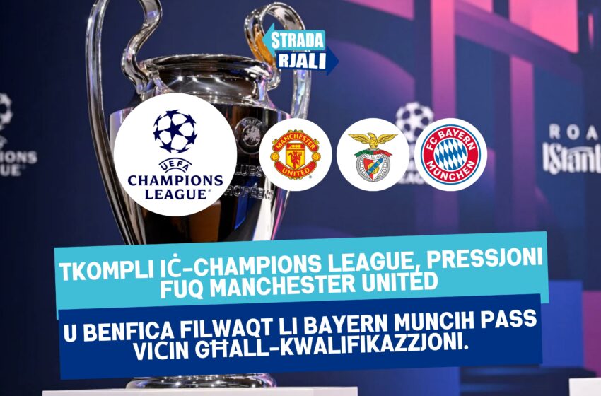  Illum tkompli l-UEFA Champions League