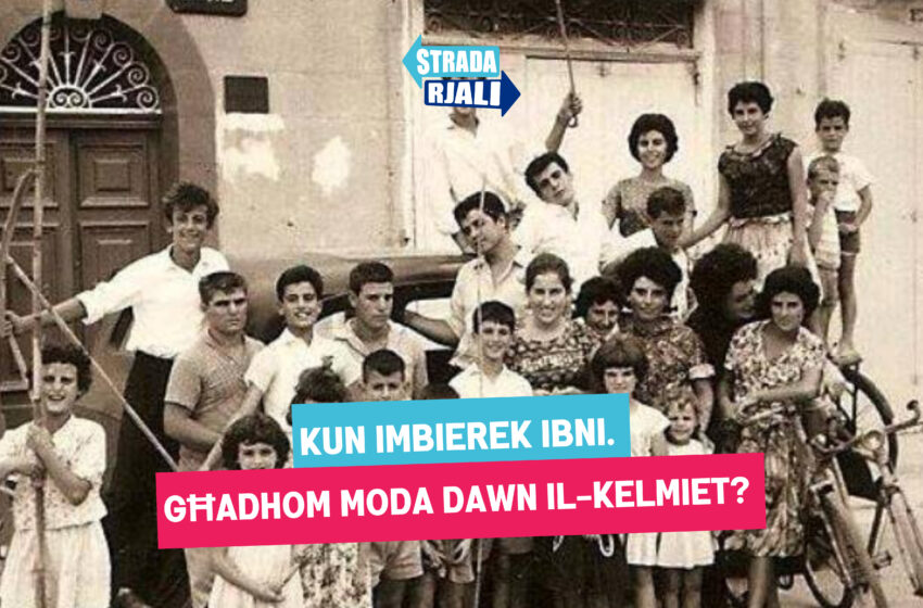  Semplicità m’għadhiex moda