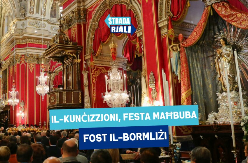  Fi ftit tal-ħin ieħor, toħroġ ix-xemx ta’ Diċembru
