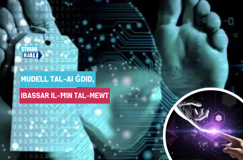  Mudell ġdid tal-AI, ibassar il-ħin tal-mewt tiegħek
