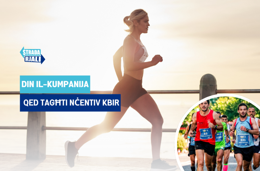  Kumpanija fiċ-Ċina qed tagħti inċentiv sabiħ lil ħaddiema tagħha