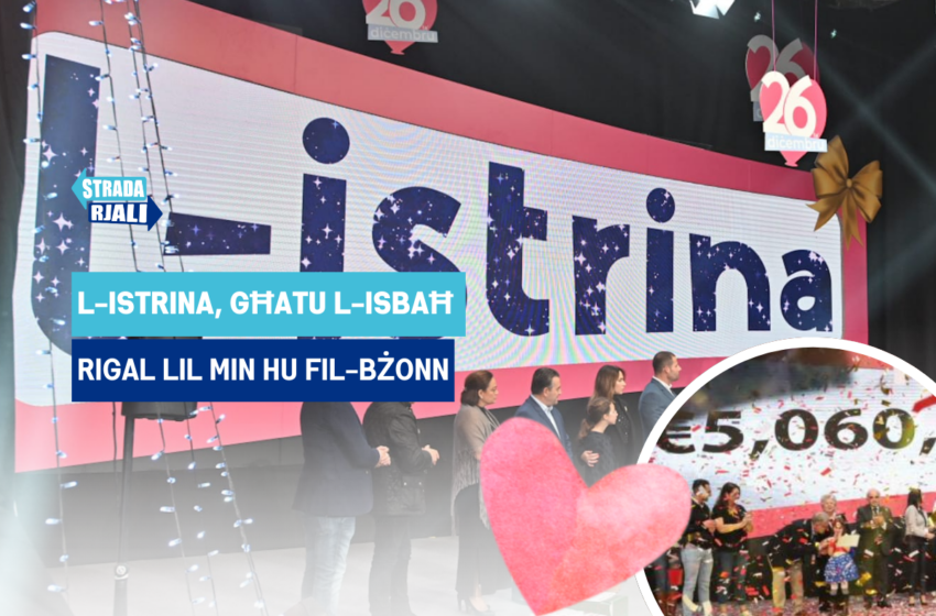  Illum l-Istrina … Ser tagħtu donazzjoni?