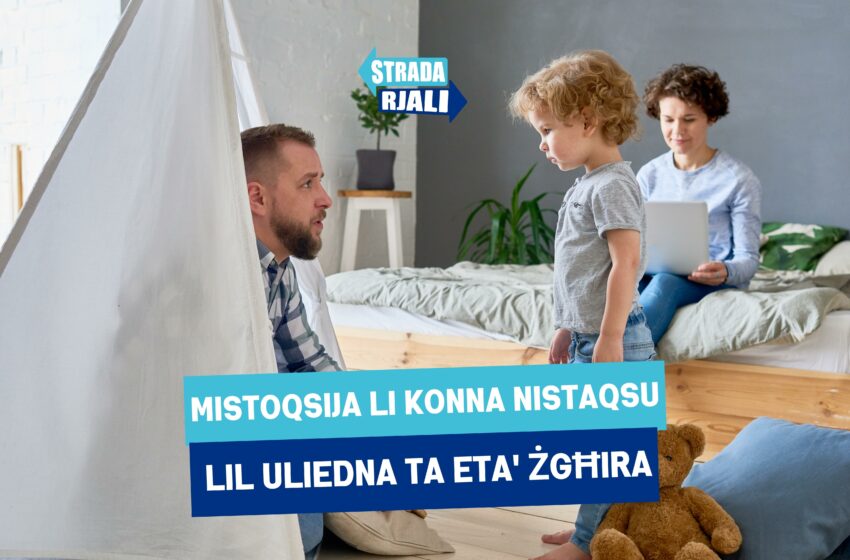  Kemm tħobbni minn 1 sa 10?
