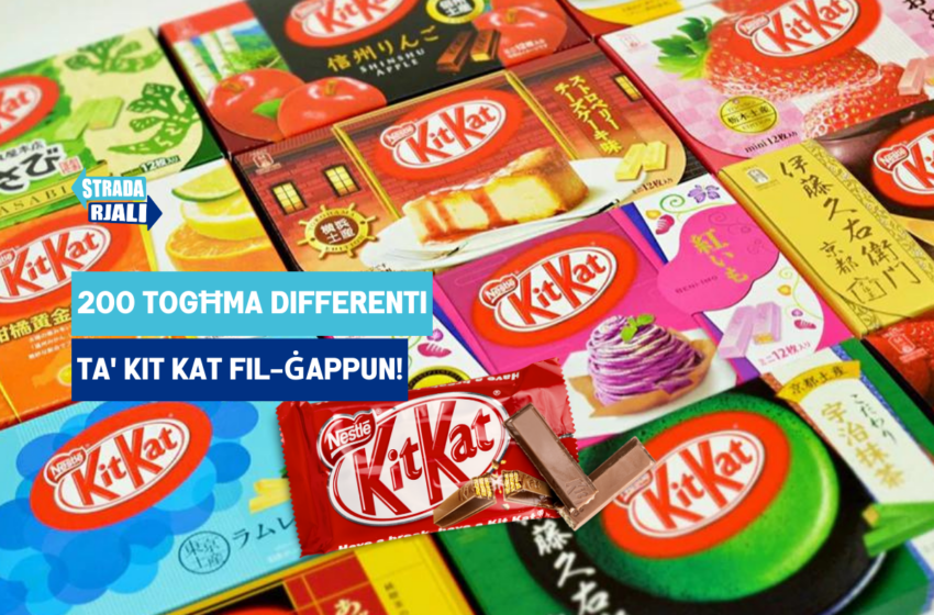  Min togħġbu l-Kit Kat?