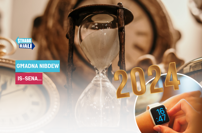  Diġà nofs l-ewwel xahar tas-sena 2024! Kif itir!