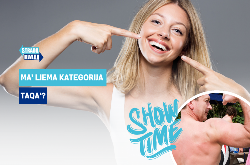 Int tħobb tidher? Kun onest ejja!